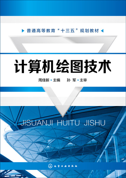 Ӌ��C�L�D���g(sh��)(�ܼ��� )