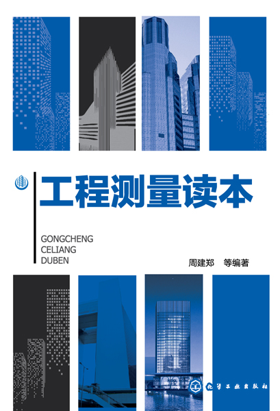 ���̜y���x��