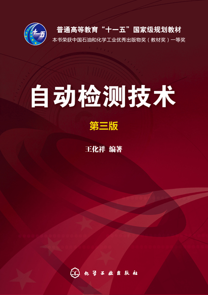 �Ԅәz�y���g(������ )(������)