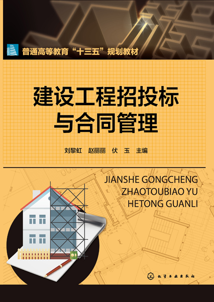 ���O(sh��)������Ͷ���c��ͬ����(�����)