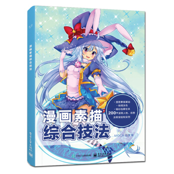 ��������C�ϼ���