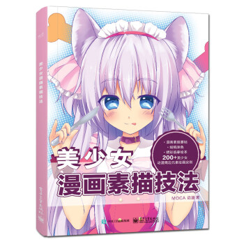 ����Ů�������輼��