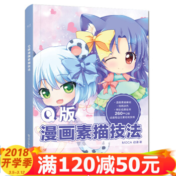 Q���������輼��