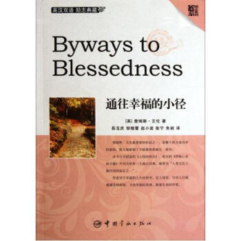 ͨ���Ҹ���С��