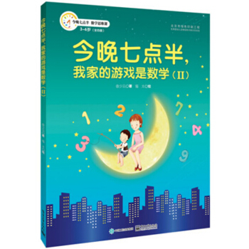 �������c�����Ҽҵ��Α��ǔ��W����