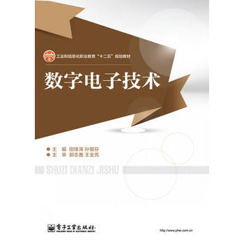 ��ͬ�̲�--��(sh��)����Ӽ��g(sh��)