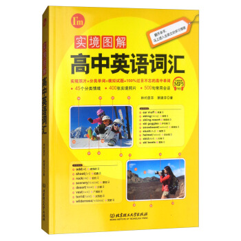 ��(sh��)���D�����Ӣ�Z(y��)�~�R