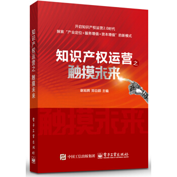 ֪�R�a(ch��n)��(qu��n)�\�I֮�|��δ��