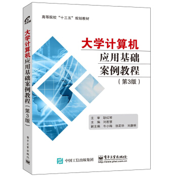 ��WӋ��C���û��A�����̳�(��3�棩