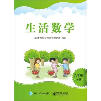 ���(sh��)�W(xu��) ���꼉(j��)���σ�(c��)��