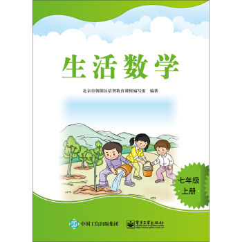 ���(sh��)�W(xu��) ���꼉���σԣ�