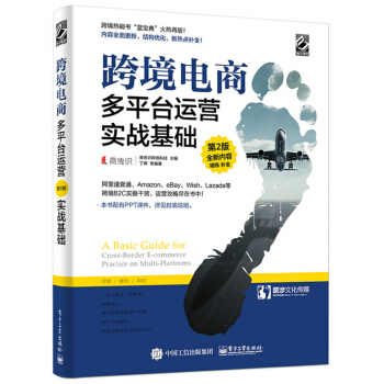 �羳��̶�ƽ�_(t��i)�\(y��n)�I����2�棩������(sh��)��(zh��n)���A(ch��)