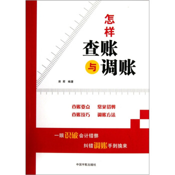 ���Ӳ��~�c�{(di��o)�~