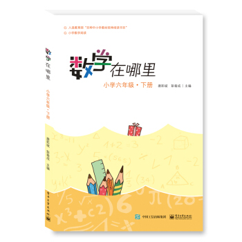 ��(sh��)�W(xu��)�����С�W(xu��)���꼉�ԣ�