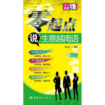 �����c�f����Խ���Z