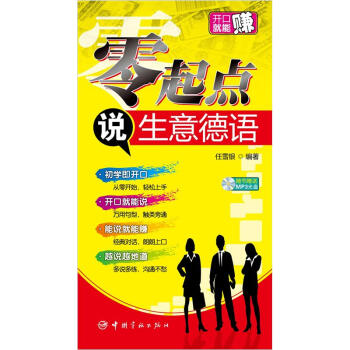 �����c(di��n)�f������Z