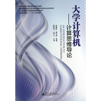 ��W(xu��)Ӌ��C����Ӌ��˼�S��(d��o)Փ���pɫ��