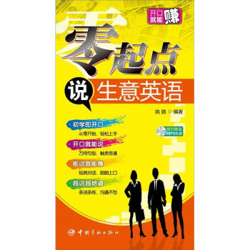 �����c(di��n)�f����Ӣ�Z