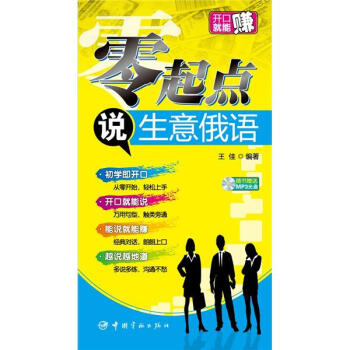 �����c(di��n)�f(shu��)������Z(y��)