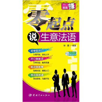 �����c�f���ⷨ�Z