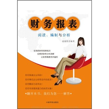 ؔ��(w��)�����x�������c����