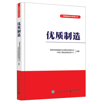 ��(y��u)�|(zh��)����