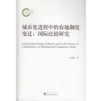 ���л��M(j��n)���е��r(n��ng)���ƶ�׃�w�����H���^�о�