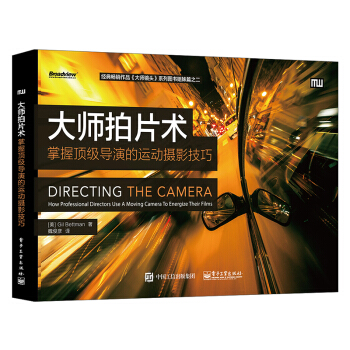 ����Ƭ�g(sh��)������피�(j��)��(d��o)�ݵ��\(y��n)��(d��ng)�zӰ����