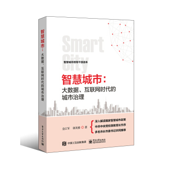 �ǻ۳��У���(sh��)��(j��)����(li��n)�W(w��ng)�r���ĳ�������