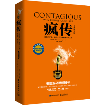 ������׌��Įa(ch��n)Ʒ��˼�����О��񲡶�һ�����֣�ȫ����ӆ�棩