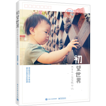 �������硪���ɚq��(n��i)С��������ӛ