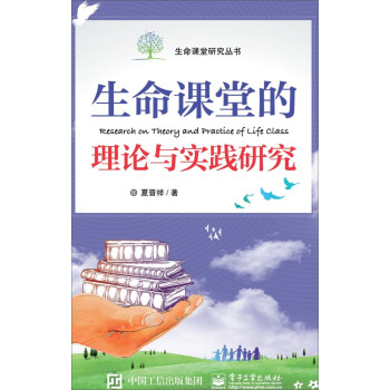 �����n�õ���Փ�c���`�о�