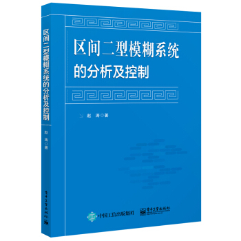 �^(q��)�g����ģ��ϵ�y(t��ng)�ķ���������