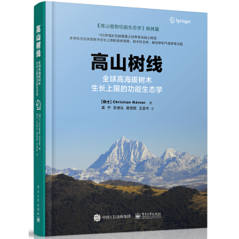 ��ɽ�侀����ȫ��ߺ��Θ�ľ���L���޵Ĺ������B(t��i)�W