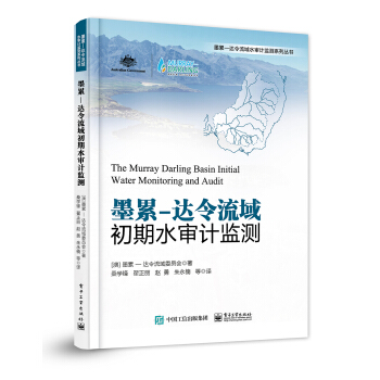 ī�ۡ��_���������ˮ��Ӌ�O(ji��n)�y