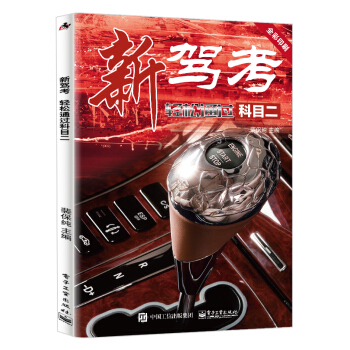 ���{�����p��ͨ�^��Ŀ��