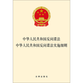 ���A���񹲺͇����gՙ�������A���񹲺͇����gՙ����(sh��)ʩ��(x��)�t