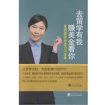 ȥ��W(xu��)���� ٍ�����㡪��������W(xu��)��ՈDIY����