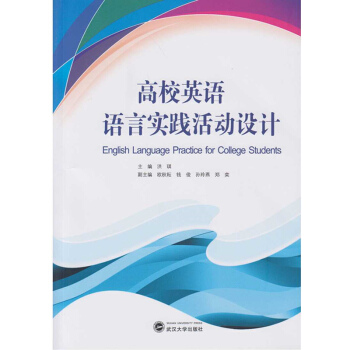 ��УӢ�Z�Z�Ԍ�(sh��)�`���(d��ng)�O(sh��)Ӌ(j��)