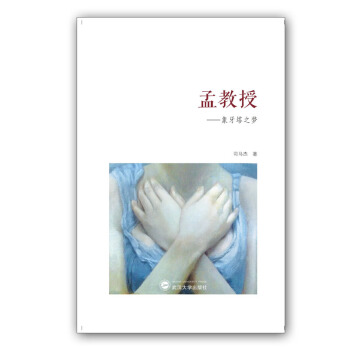 �Ͻ��ڡ���������֮��