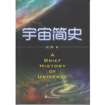 ���溆(ji��n)ʷ