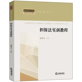 ��������Ӗ�̳�