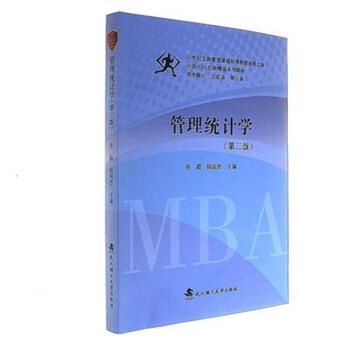 �����y(t��ng)Ӌ(j��)�W(xu��)