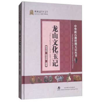 ��ɽ�Ļ���ӛ