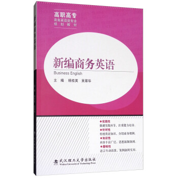 �¾��̄�Ӣ�Z