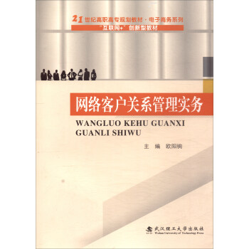 �W(w��ng)�j(lu��)�͑��P(gu��n)ϵ���팍(sh��)��(w��)