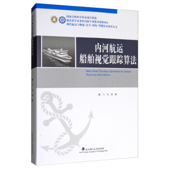 ��(n��i)�Ӻ��\(y��n)����ҕ�X(ju��)��ۙ�㷨�����b��