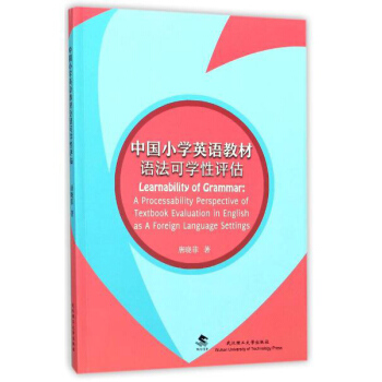 �Ї�С�W(xu��)Ӣ�Z�̲��Z���ɌW(xu��)���u(p��ng)��