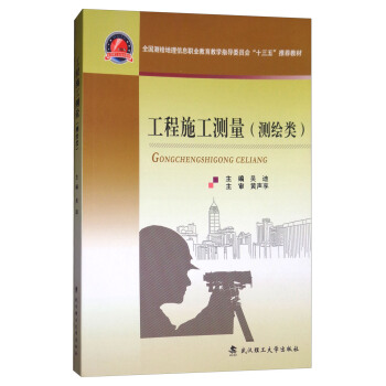 ����ʩ���y(c��)��