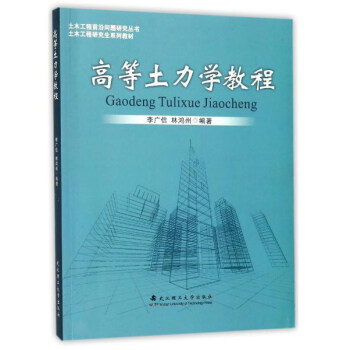 �ߵ������W(xu��)�̳�